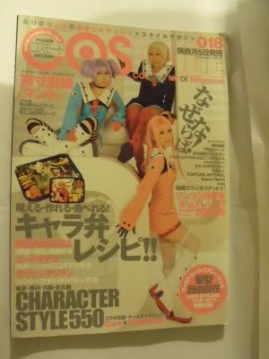 [Seller] Manga,Books, Magazines (Cosmode G&LB), DVDs  Sell183