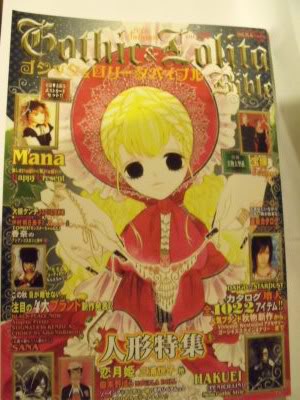 [Seller] Manga,Books, Magazines (Cosmode G&LB), DVDs  Sell201