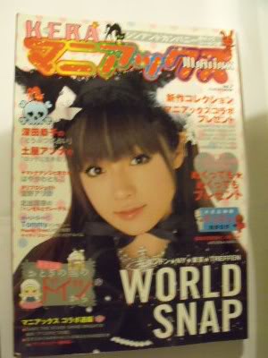 [Seller] Manga,Books, Magazines (Cosmode G&LB), DVDs  Sell249