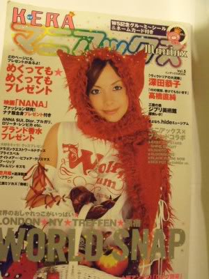 [Seller] Manga,Books, Magazines (Cosmode G&LB), DVDs  Sell255