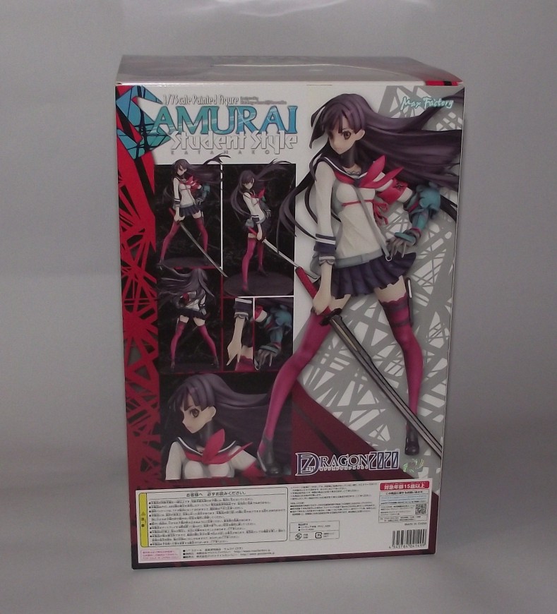 [Review] Samurai (Katanako) -7th Dragon 2020- (Max Factory)  ReviewSamurai002_zpscd31803a