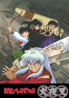 { .. أنيوشــــــا .. } { .. البطل الرآئع .. } Inuyasha