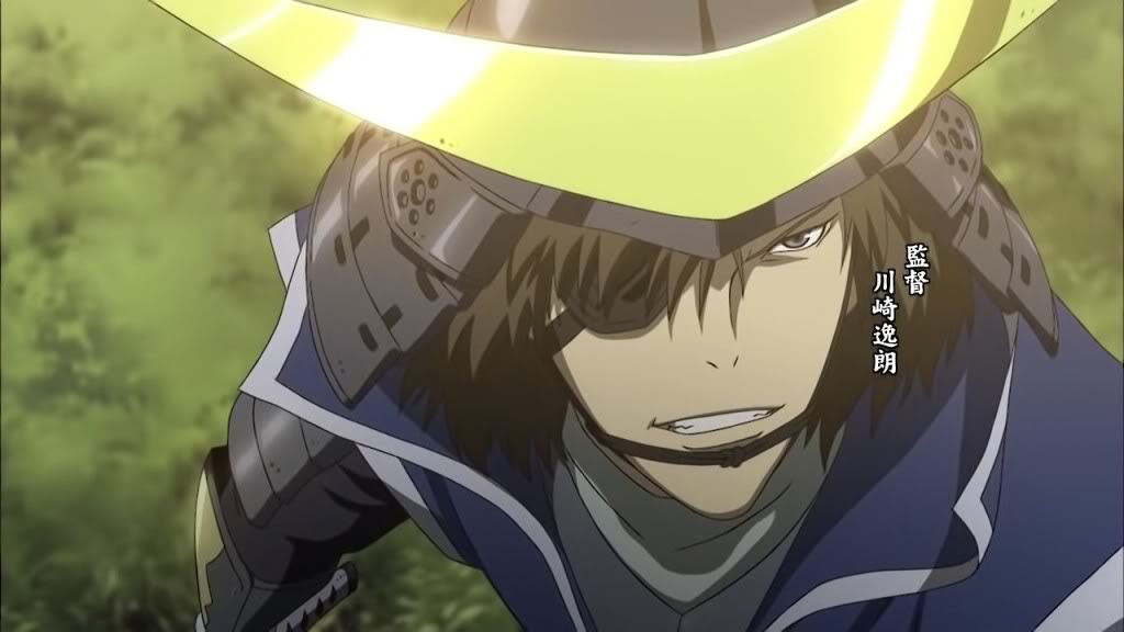 Sengoku Basara Bscap0011