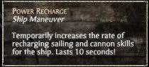 Possible New Sailing Skill? PowerRecharge