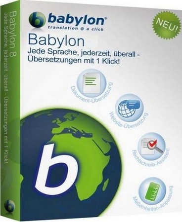  برنامج الترجمة الاول عالميا Babylon 10.0.2 باخر اصدار  407c4f64bbfc14d13588c3f5d8f3e3f1