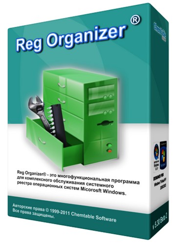 Reg Organizer 6.20 Beta 2 Portable | 5.23 Mb 949e134be956a7fdefa5f746b7737354