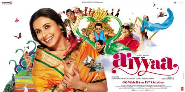 Aiyyaa (2012) Aiyyaa_1_zps5a1a7d10