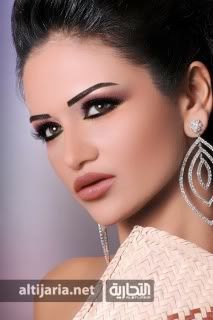 مكياج خبيرة التجميل البحرينية " عايشة بو حمود "‏ Altijaria21-10-09_128416