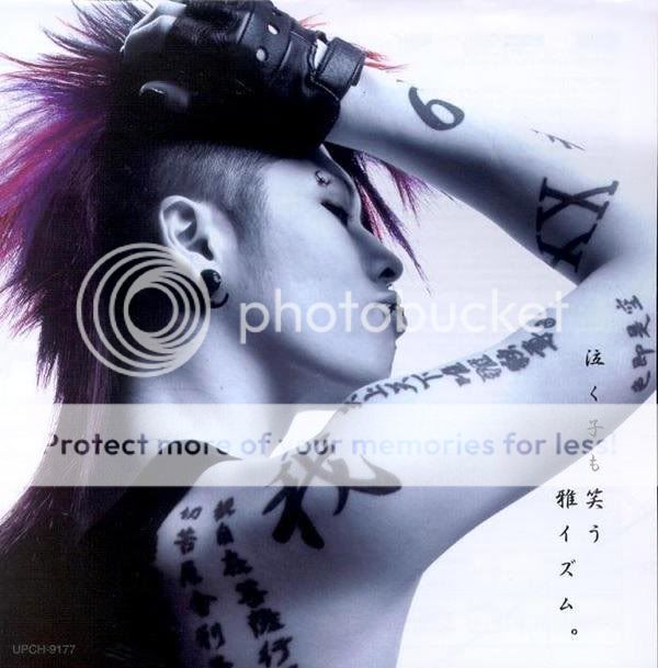 MiYaVi !!!! Myv