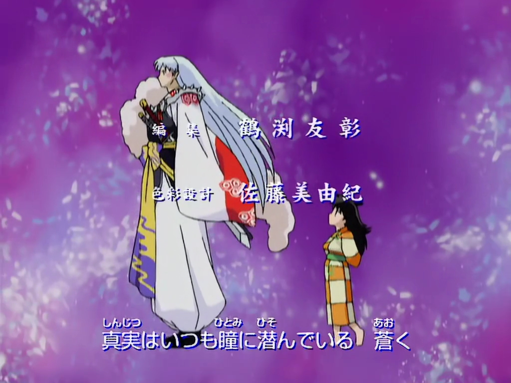 Rin trong anime Inuyasha - Page 10 E66R%2013_zpsace8k65o