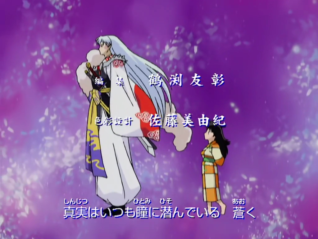 Rin trong anime Inuyasha - Page 10 E66R%2014_zpswni2wnjq