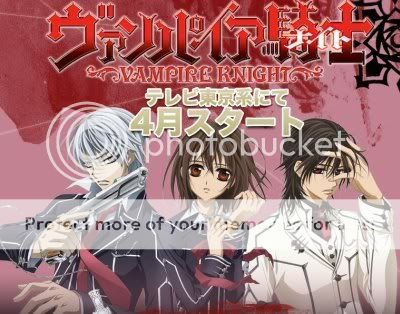 Vampire Knight 7387