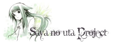 [Visual Novel] Saya no Uta Banner-2