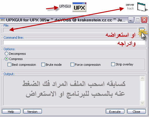 فحص البرامج الملغمة بطرق احترافية B3