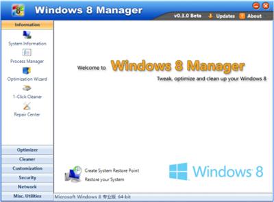 برنامج Yamicsoft Windows 8 Manager 1.0.8 لصيانة نظام ويندوز 8  761499b0d280ae77bb4794d06f74c60e