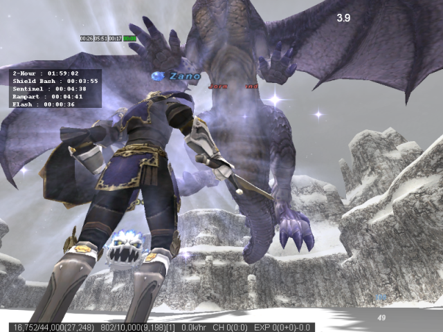 Screenshots Ffxi_20090505_024801