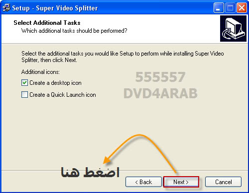 طريقك الي عالم الابلود و رفع الافلام باحتراف 8-27-20086-07-05PM