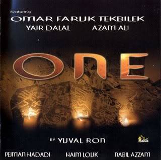 Ömer Faruk Tekbilek - One One