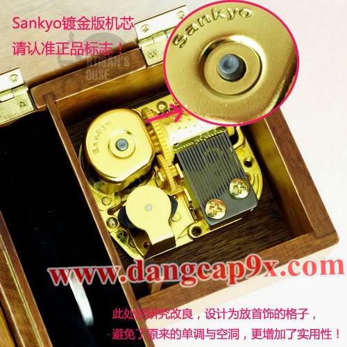 hộp nhạc,( music box) một món quà độc đáo , ý nghĩa, với những bản tình ca ngọt ngào Hop_nhac_piano_go_D_004