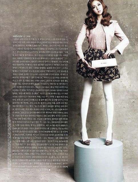Uee ~ ELLE Girl Ellekoreadecjan2011-2012--Scan00081