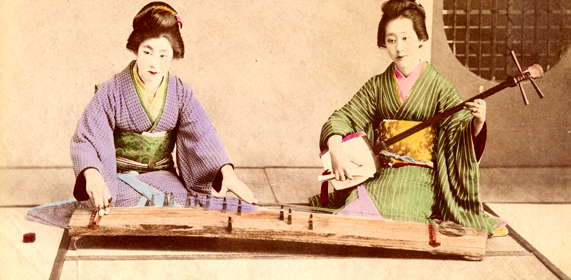 [JAPON] Le Koto ,instrument traditionnel japonais Fgh