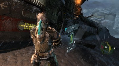 Dead Space 3 Limited Edition (2013/MULTi4/Lossless RePack by RG Games 351ad6917baff30ffb263a1b3c7d6c6f