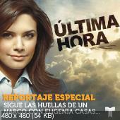 El Señor de los Cielos / ცათა მბრძანებელი [Telemundo 2012] - Page 11 192477f39c497526b198cdd86abbb91c