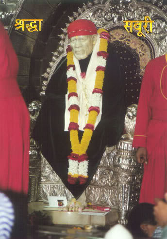 Shirdi ke Sai Baba Saibabamain