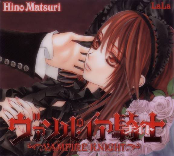 [Manga]Vampire Knight Tomo 10/? [MF] VampireKnight_Manga