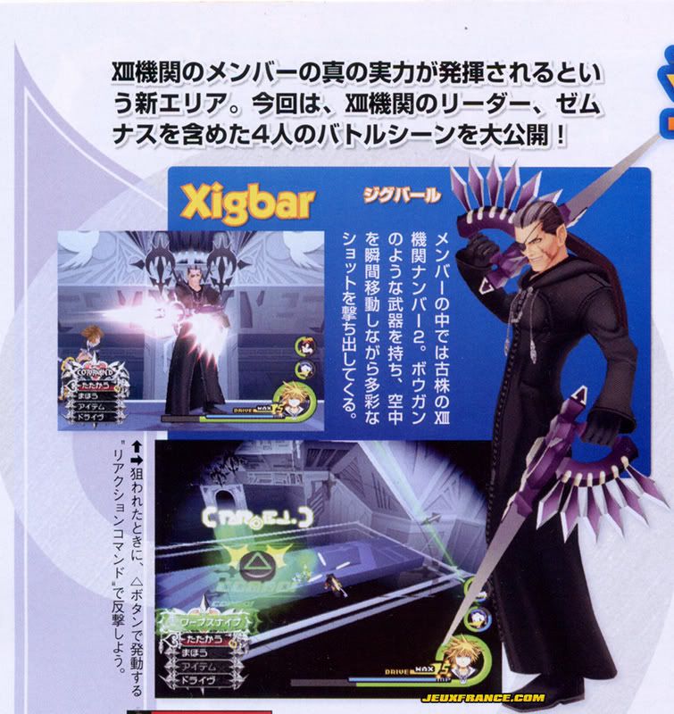 KH2 - Final Mix+ ! Famitsu030712