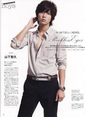 Yamapi 000ay5p9