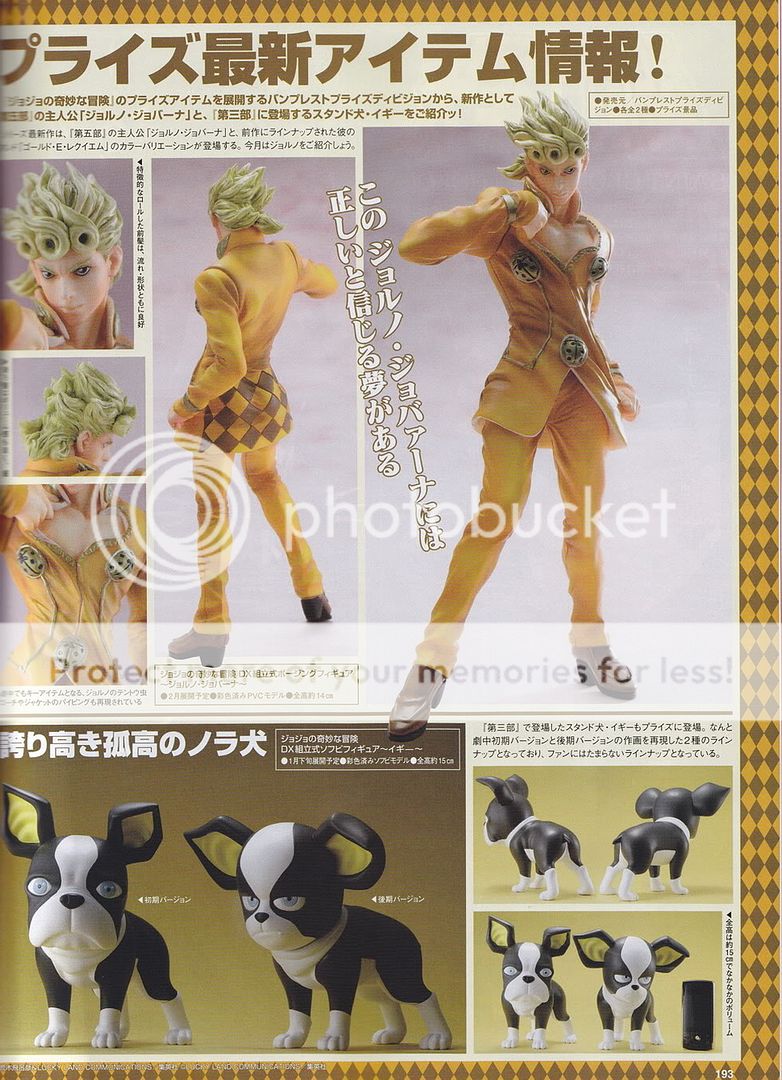 Figurines Golden Wind  - Page 2 HJ200912_31