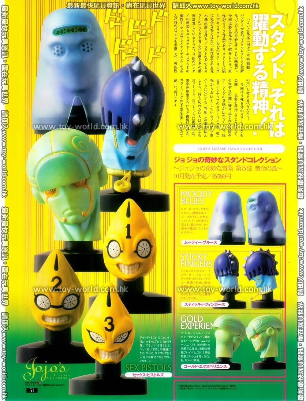 Figurines Golden Wind  - Page 2 Fk_052