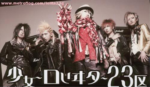 [Discografia,Singles & Pv's] Lolita23Q 170680234_AYRKWBMMQEONXRB_002