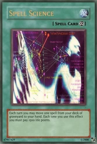 Custom magicain cards SpellScience