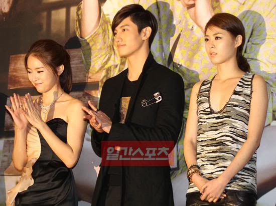 [PIC] Press Conference X