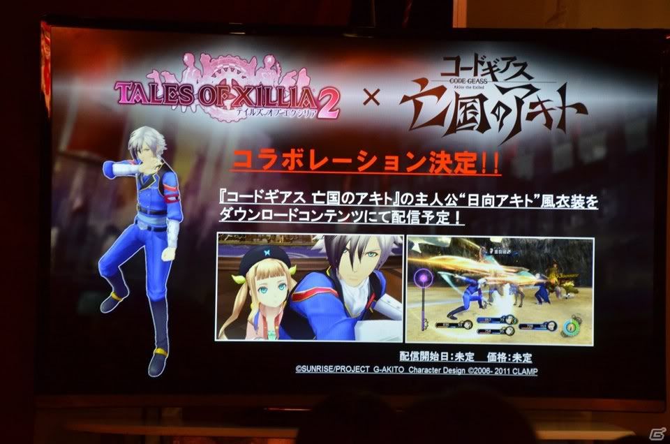 Tales of Xillia 2 é confirmado no ocidente!!! - Página 10 22