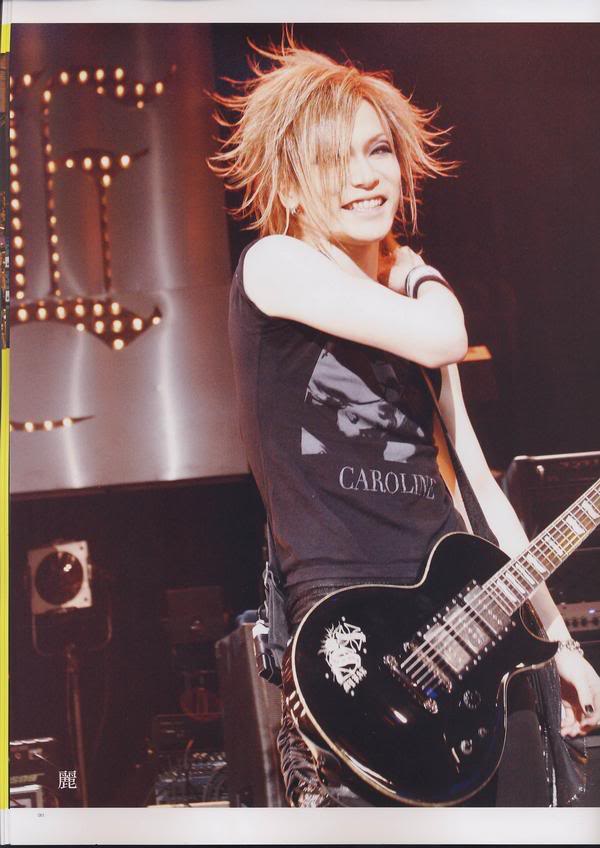 Pics with Uruha - Page 3 Uruhadecompositionbeauty