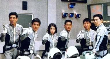 Ultraseven (1967) Seven_10