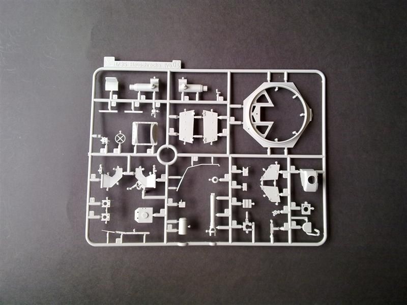 Andrew C's Build #2 - DML/CH 6454 StuH 42 w/Zim - Alkett March 1944 Production 251120126169