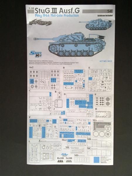 Andrew C's Build #2 - DML/CH 6454 StuH 42 w/Zim - Alkett March 1944 Production 251120126182