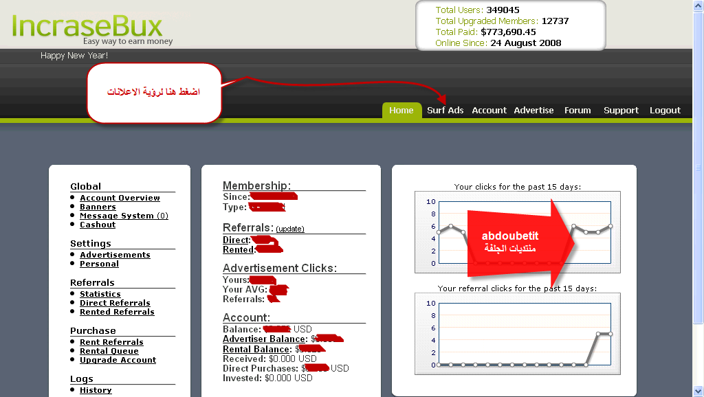 شركة incrasebux شركة  انطلقت فى 2008 شركة ذو مصداقية   شركة روعة وترقيع فيها 3.5 فقط لمدة سنة 21-01-201122-56-25