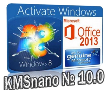 KMSnano 10.0 Final AIO Activator for Windows 7, 8 and Office 2010, 2013 37c86a53bdba4eb2376a4c55f3e26fee