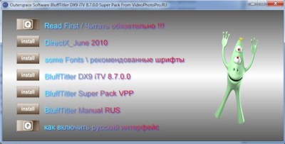 BluffTitler DX9 iTV SuperPack v8.7.0.0  21343da70c95c045ca6a8fa9e63a871f