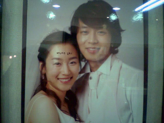 Dating On Earth : Yoochun & Bride DOE_micky5