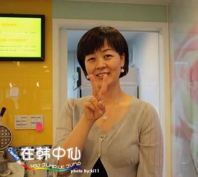 [NEWS] Yoochun's Mothers Day Gift: TimeOut Gelato Dafcb32b40e43b1c5243c1ee