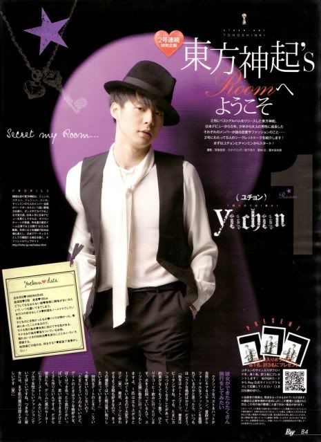 [TRANS] Ray Magazine April 2010: Welcome To Yoochun's Room Yoochun02-2