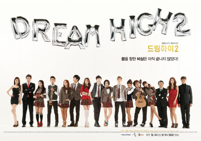 [K-Drama] Dream High 2 (2012) Dh00731