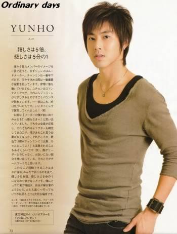 TVXQ statements in Fujin Kouron Magazine 20090708_yunho_thumb