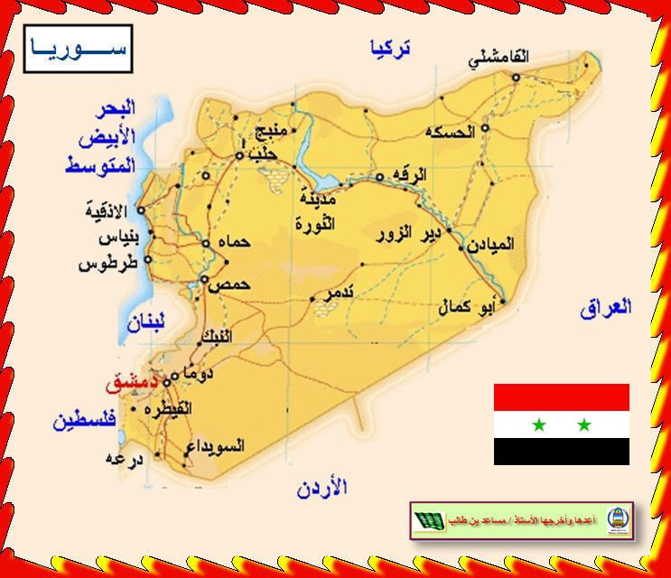 24خارطة للوطن العربي 0dace413